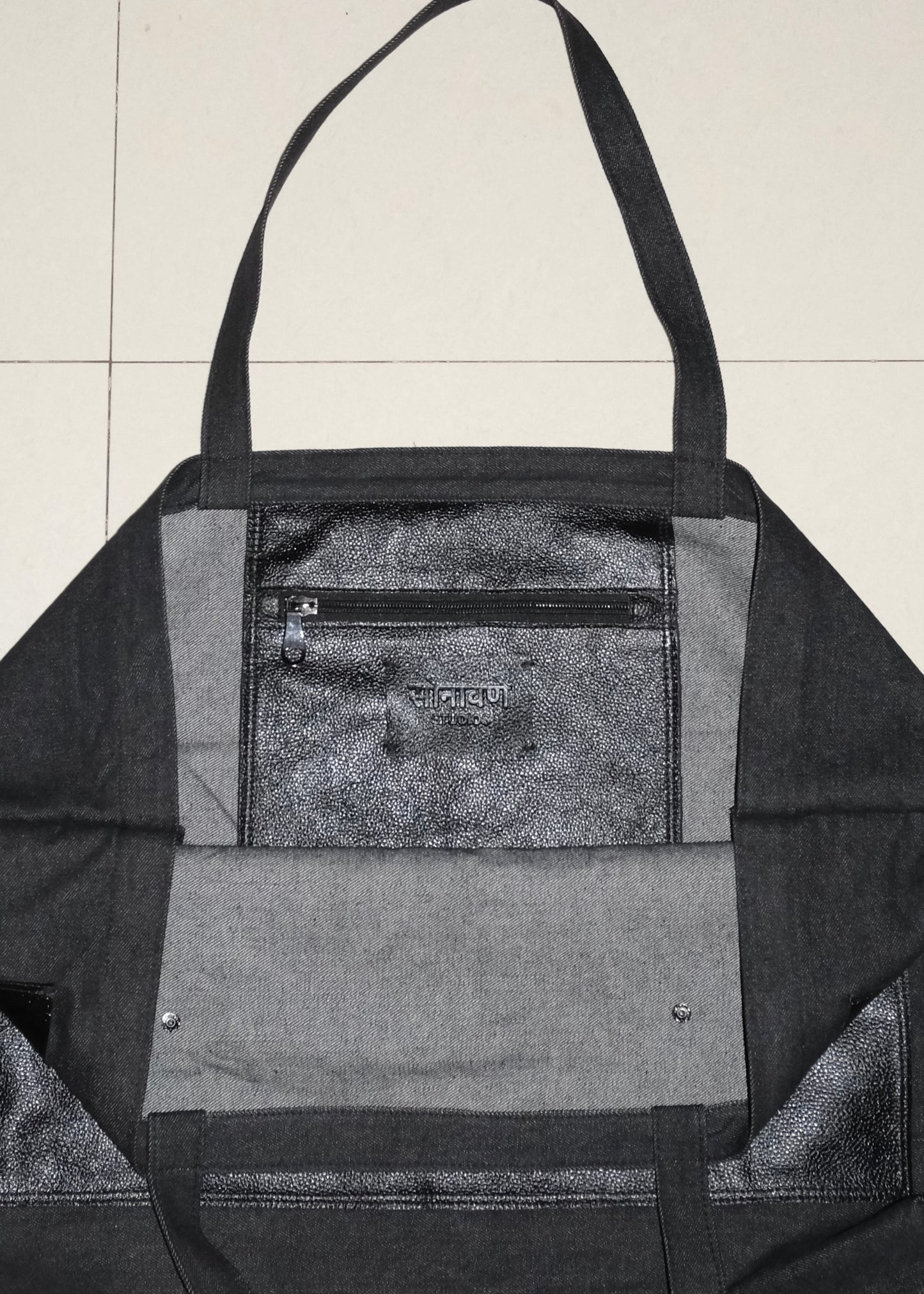 XL Denim Tote Bag- Black